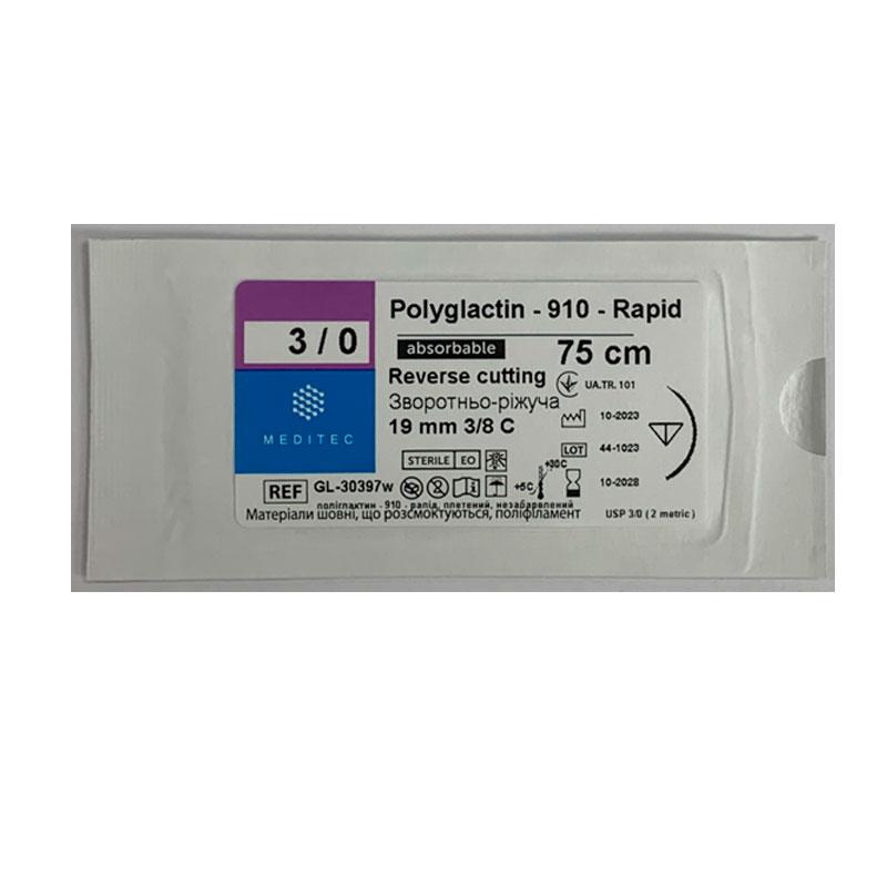 Матеріал шовний хірургічний, що розсмоктується полігліколід-лактидний рапід